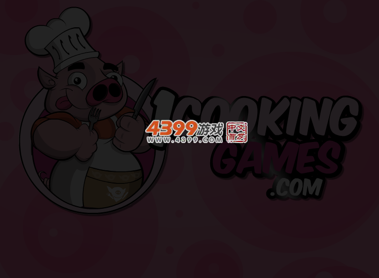 装扮美味冰淇淋 截图 3/8