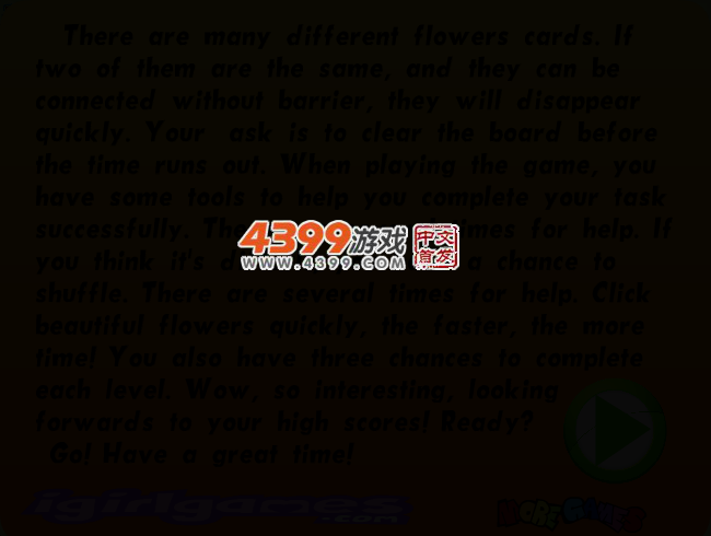 花儿一朵朵 截图 3/6