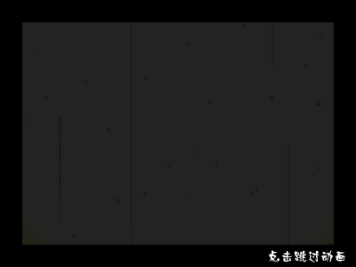 5G19-A0FE-PZ16 截图 5/8