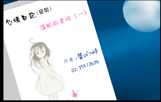 190Y-A8B9-99TD 截图 6/8