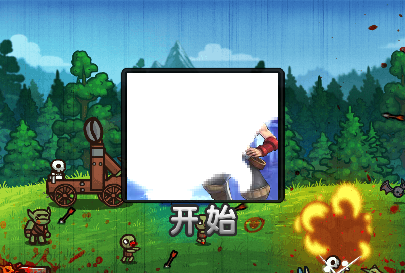 VNZR-022D-WRV2 截图 5/6