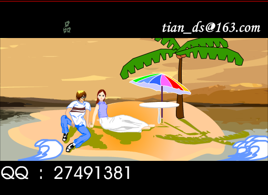 JW1V-XE6B-HNWR 截图 6/8