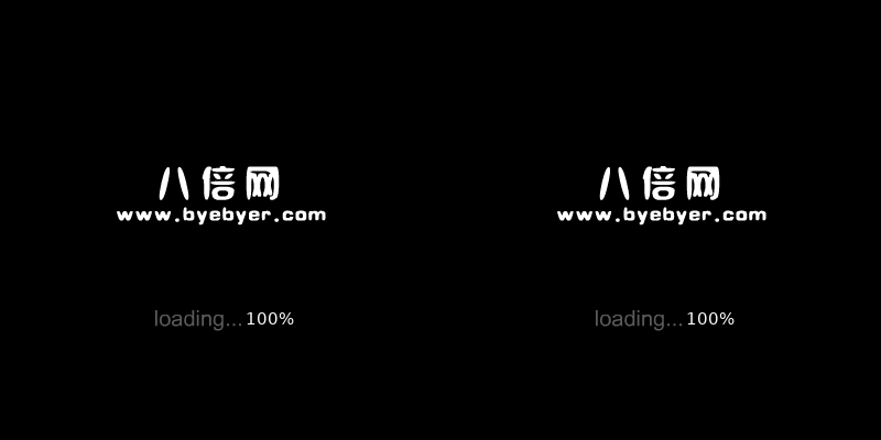 双人3D动感滑板 截图 6/8