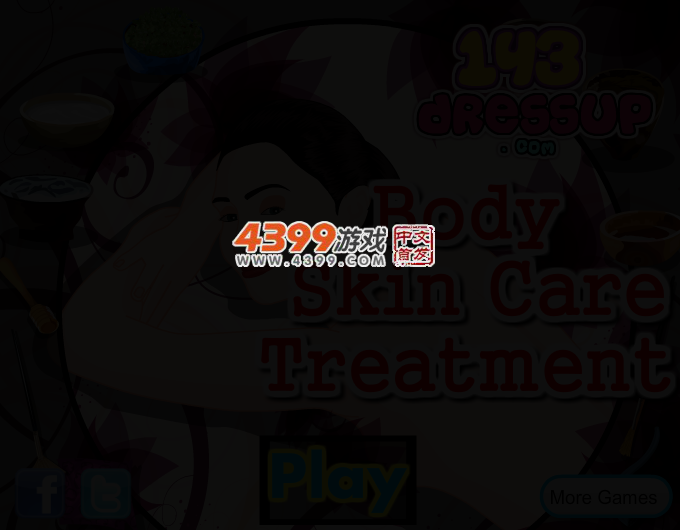 背部护理 截图 2/3