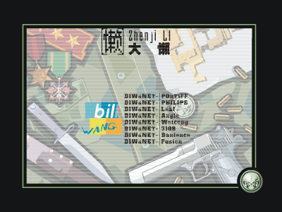 CS玩笑（NIX） 截图 2/8