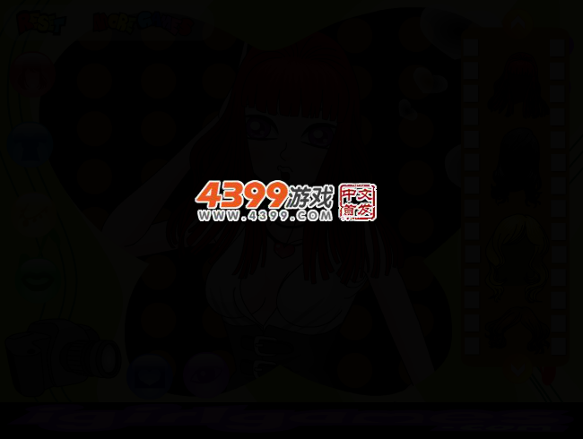 美丽的贴纸照片 截图 3/5