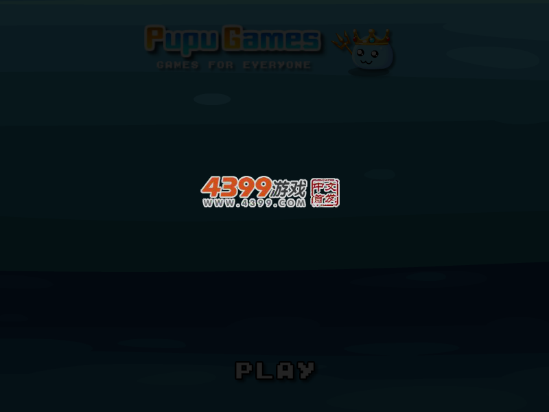 星之卡比战恶魔 截图 3/8