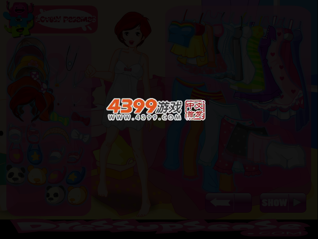 做个睡美人 截图 3/5
