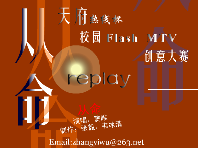0Y18-NEN9-QEYZ 截图 6/8