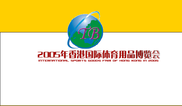 体育博览会（wzkjh） 截图 3/8