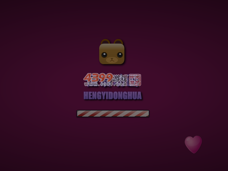 卡通青丘狐传说装扮 截图 4/8
