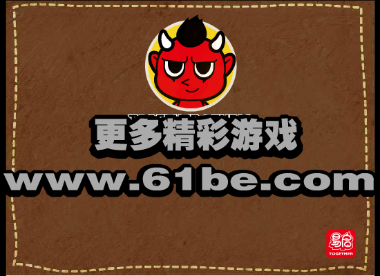 愤怒小鸟躲避球 截图 3/6