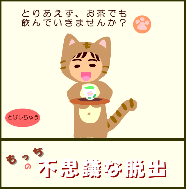 P63W-YEF6-ZQK0 截图 3/7