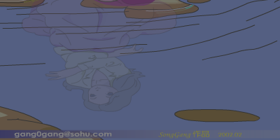 往事（songgang） 截图 1/8