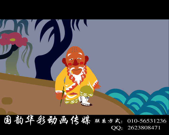 国韵华彩原创哲理动画《桥》 截图 5