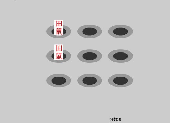 父亲节快乐（pacoo） 截图 5/8