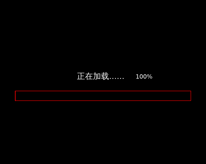 北京flash制作公司 翼虎动漫工作室 www.flashzhizuo.net.cn（翼虎动漫） 截图 1/8