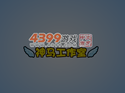 阿sue做蛋糕胚 截图 2/8