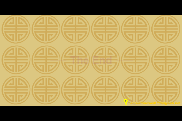 枪（抗日版）（一度电工作室） 截图 2/5