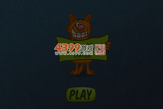 百变萌宠 截图 6/8