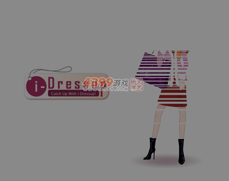 欧式婚纱装扮 截图 5/8