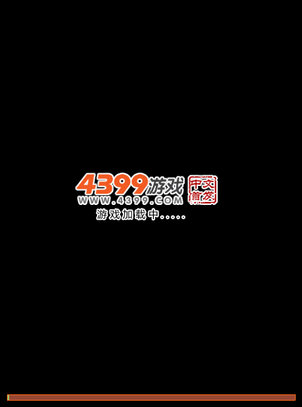 消灭星星豪华版 截图 1/6