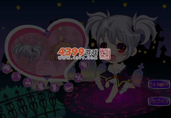 魔法少女加南 截图 3/4