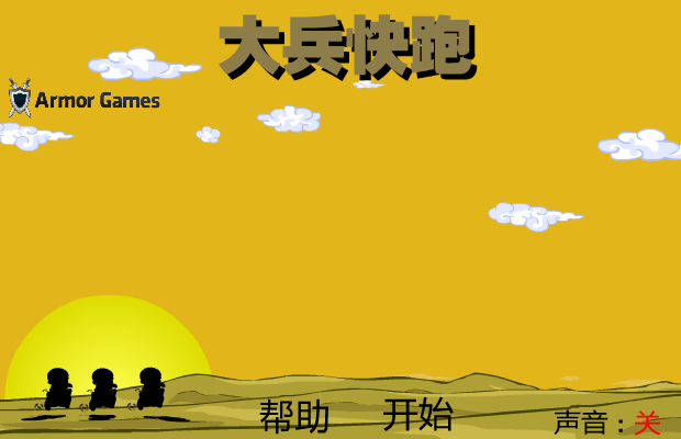 MDJN-VX0C-YBDG 截图 8/8
