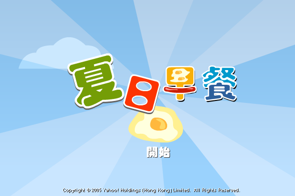 07RN-GHHN-P7RD 截图 2/2