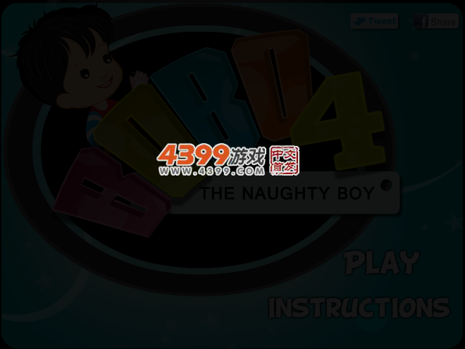 淘气男孩鲍勃4 截图 3/4