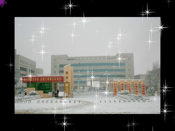永恒的回忆（aduflash） 截图 4/8