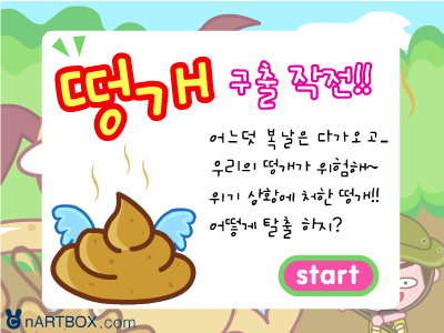 K42F-E0CW-7YTS 截图 8/8