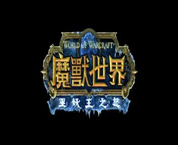 游戏动画（陈君） 截图 7/8