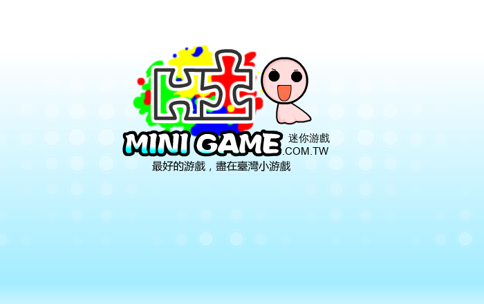 8D6C-6R0G-8R11 截图 6/8
