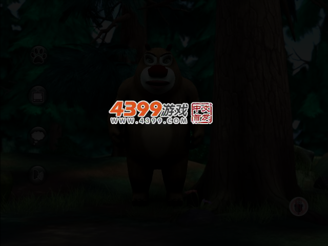 会说话的熊大 截图 3/4