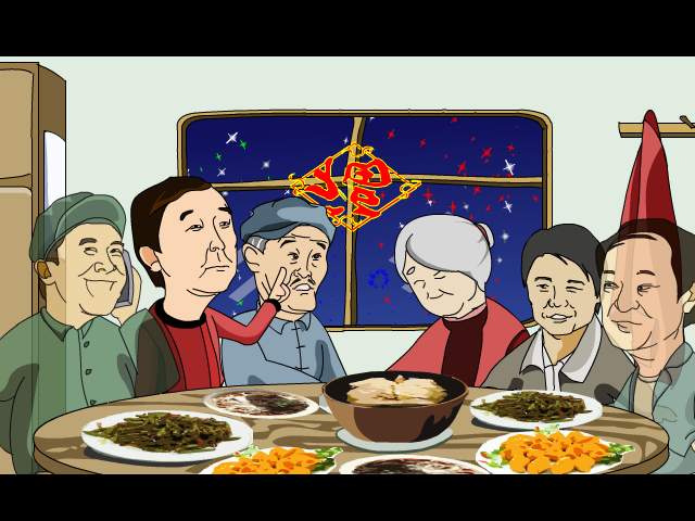 明星大拜年（网上春节晚会） 截图 5/8