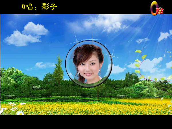 和你在一起（美化万物） 截图 7/8