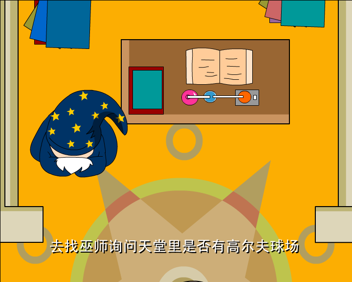 哼哈百乐门之消息（哼哈百乐门） 截图 4/8