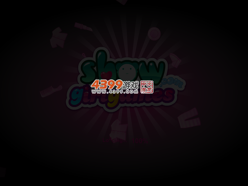 艾尔莎时尚杂志封面 截图 3/8