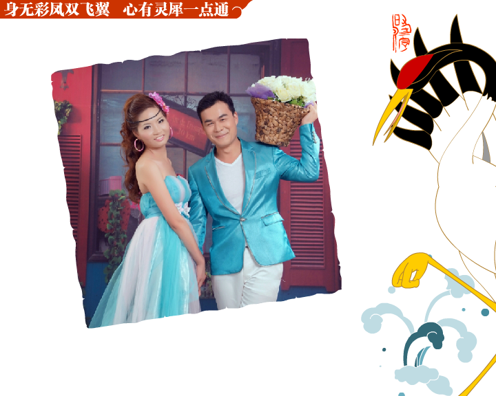 我们的爱（q372781846） 截图 5/8