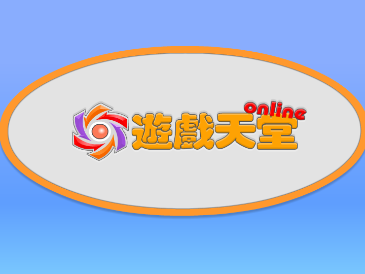 美丽空姐的邂逅 截图 5/8
