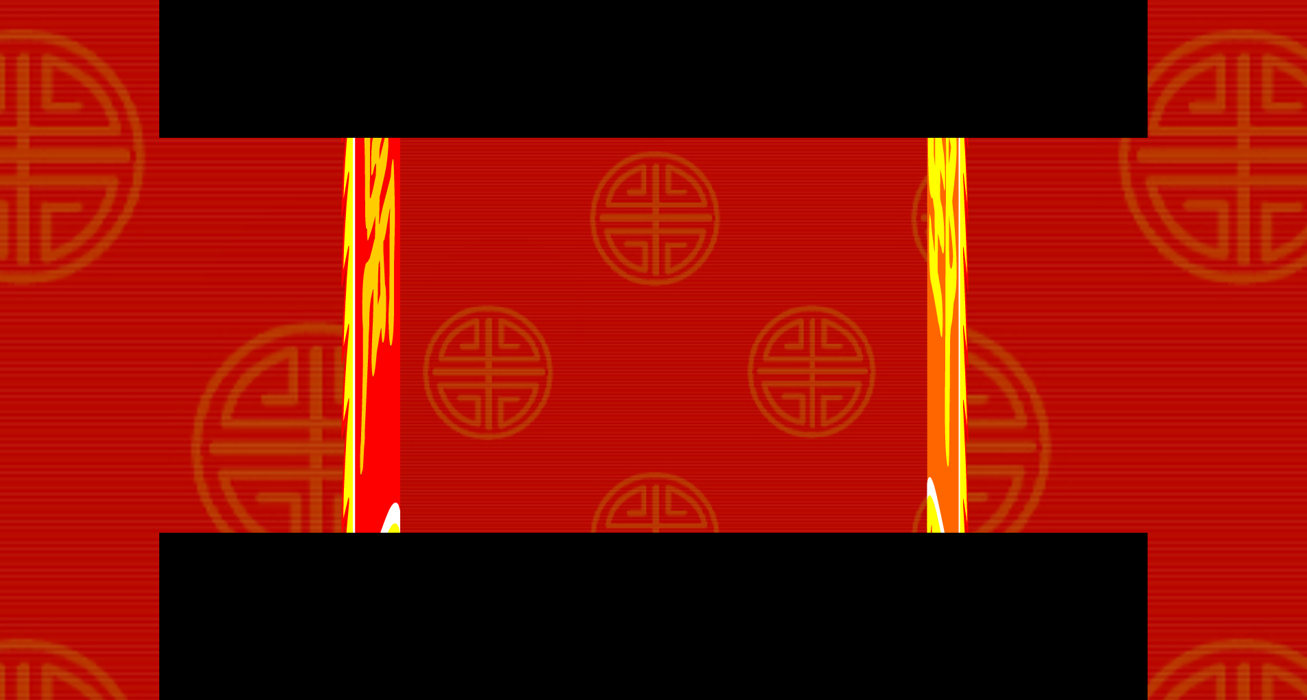 2007少林万邮猪 截图 3