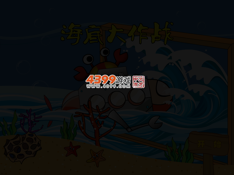 64DY-FY7D-J0S1 截图 4/5