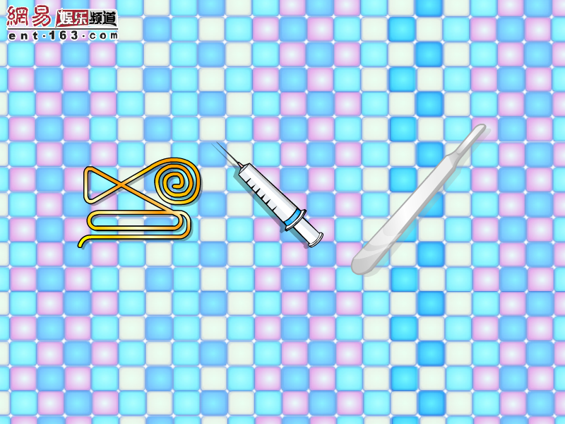 XZFG-A37S-DP59 截图 4/8