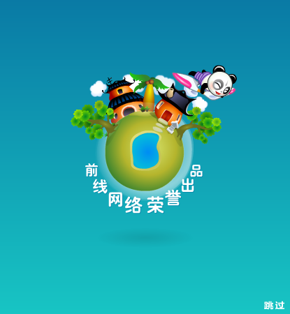 7N6C-ADJS-9CK5 截图 2/8