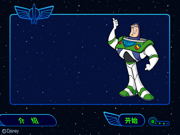 K1ME-TJ8J-Y5WS 截图 6/8