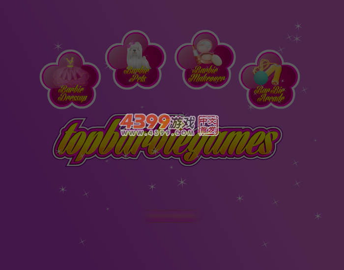 芭比的欢乐圣诞 截图 4/5
