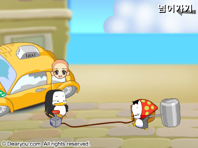 炸弹企鹅 截图 2/8