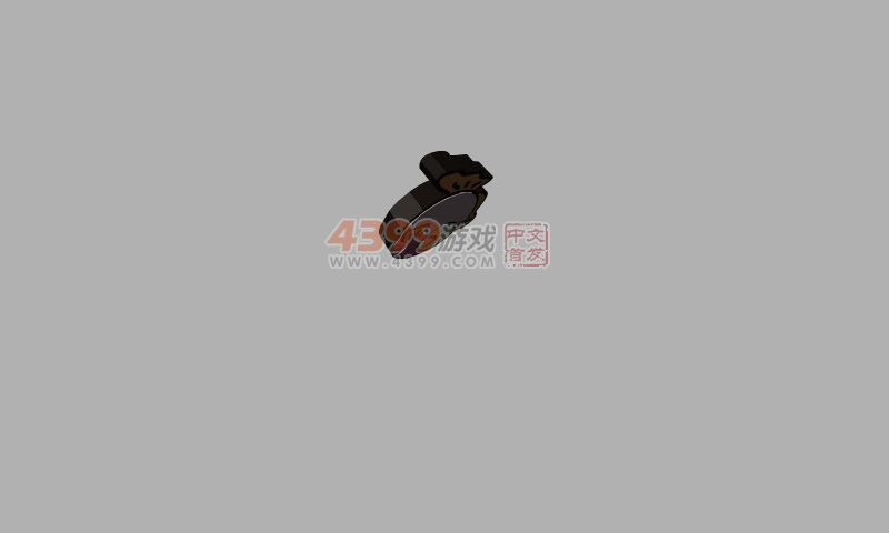  宝宝认知卡 截图 3/8