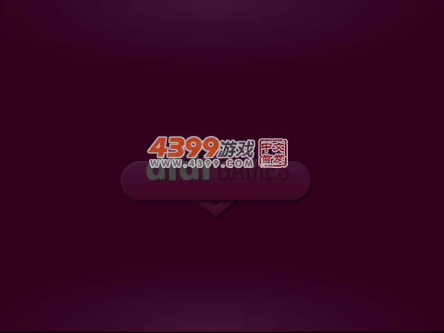 樱花时节 截图 3/8